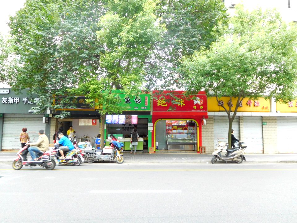 Street scenes in Shanghai 08