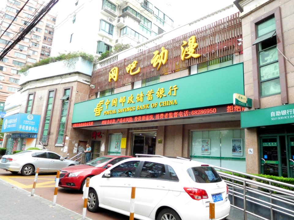 Street scenes in Shanghai 07