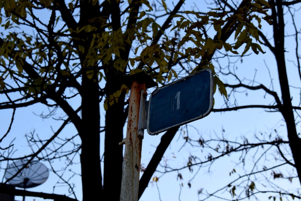 Street number, old terminal B of Vladivostok International Airport. 18