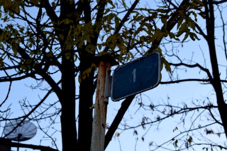 Street number, old terminal B of Vladivostok International Airport. 18