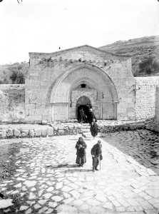 Straatbeelden, poorten, Jordanië, Bestanddeelnr 254-6123