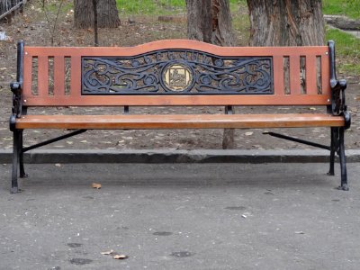 Street bench in Yerevan