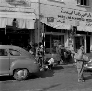 Straatbeeld in de King Feisal street in Amman, Bestanddeelnr 255-5013