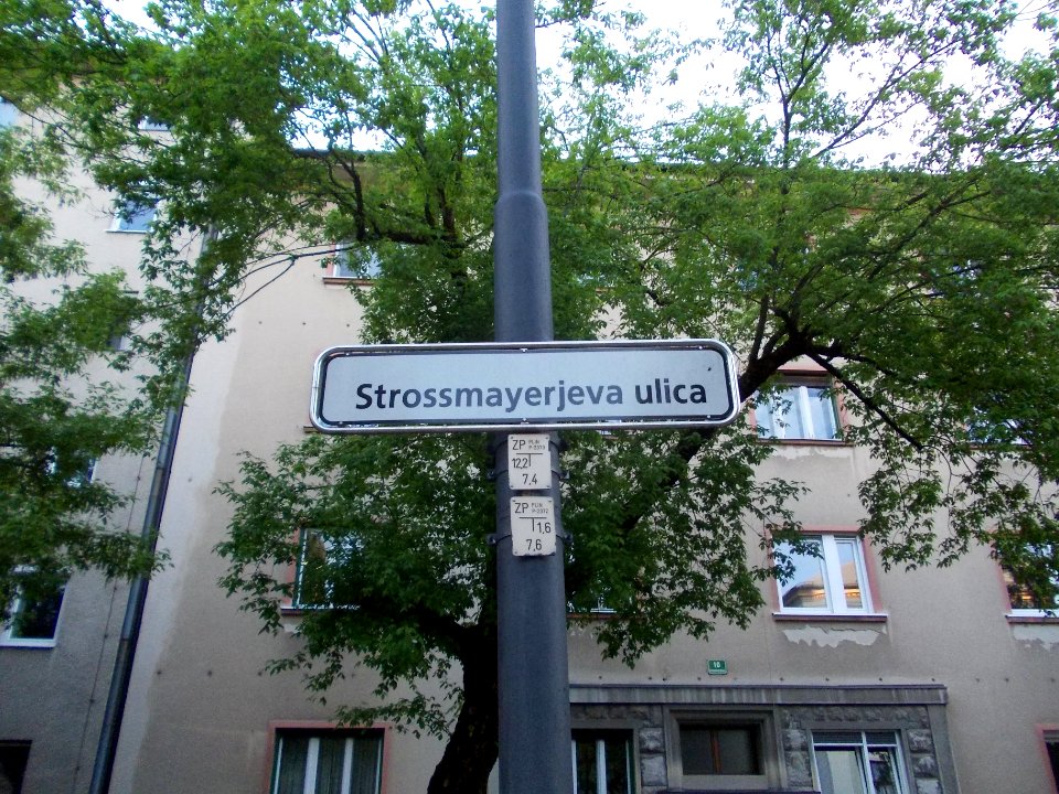 Strossmyerjeva ulica, Ljubljana photo