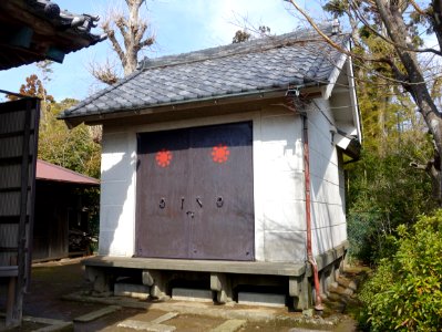 Stronghouse - Yasaka Daijin Shrine - Kamakura, Kanagawa, Japan - DSC07925 photo