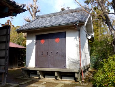 Stronghouse - Yasaka Daijin Shrine - Kamakura, Kanagawa, Japan - DSC07925