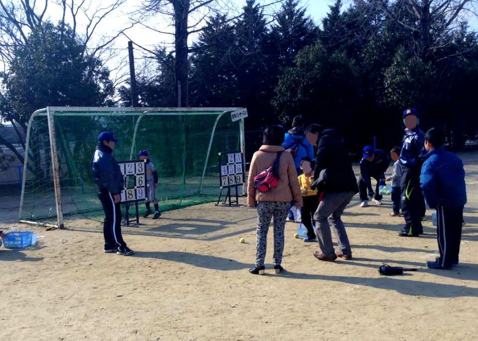 Struck-out held at Mayumi Elementary School