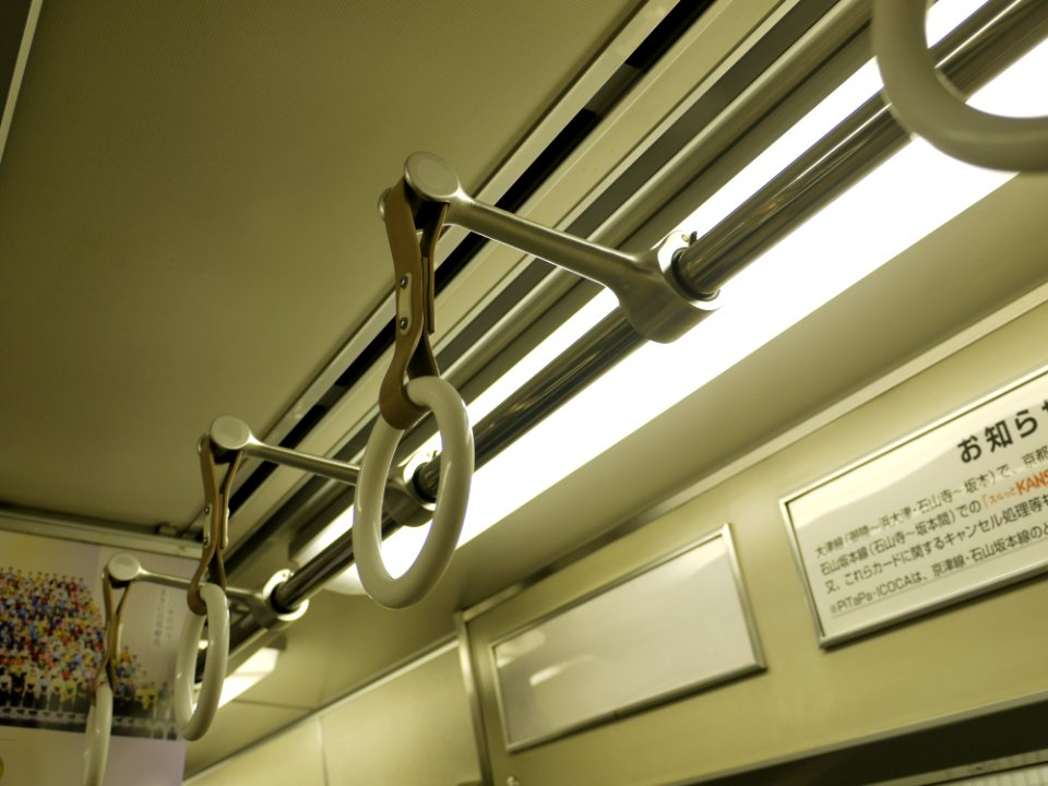 Straps on Keihan 800
