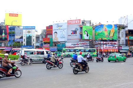 Streets in Ho Chi Minh City - DSC01072 photo