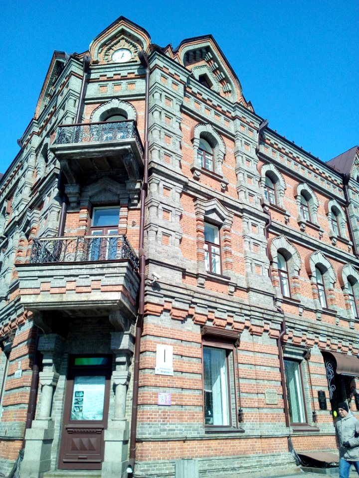 Streets of Khabarovsk 05