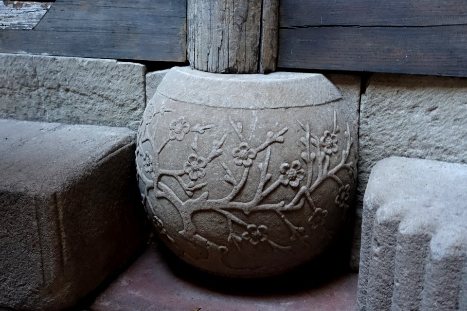 Stonework flowers - Yin Yu Tang House - Peabody Essex Museum - DSC06712