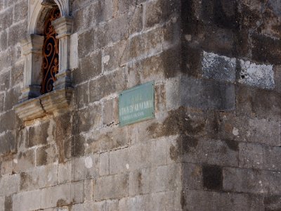 Streets in Lefkada, photo 4