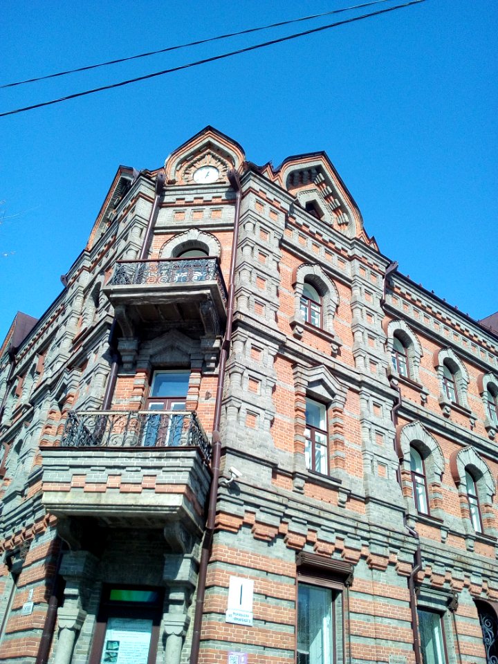 Streets of Khabarovsk 04