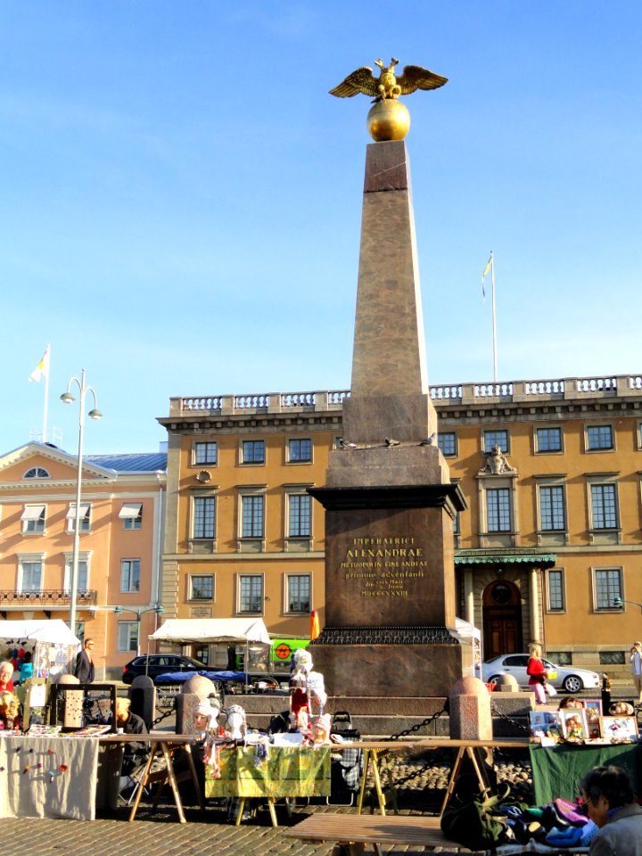 Stone of the Empress (Helsinki) - DSC03925