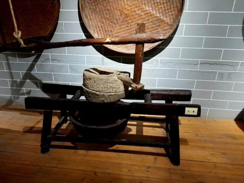 Stone mill, Yueyang Museum