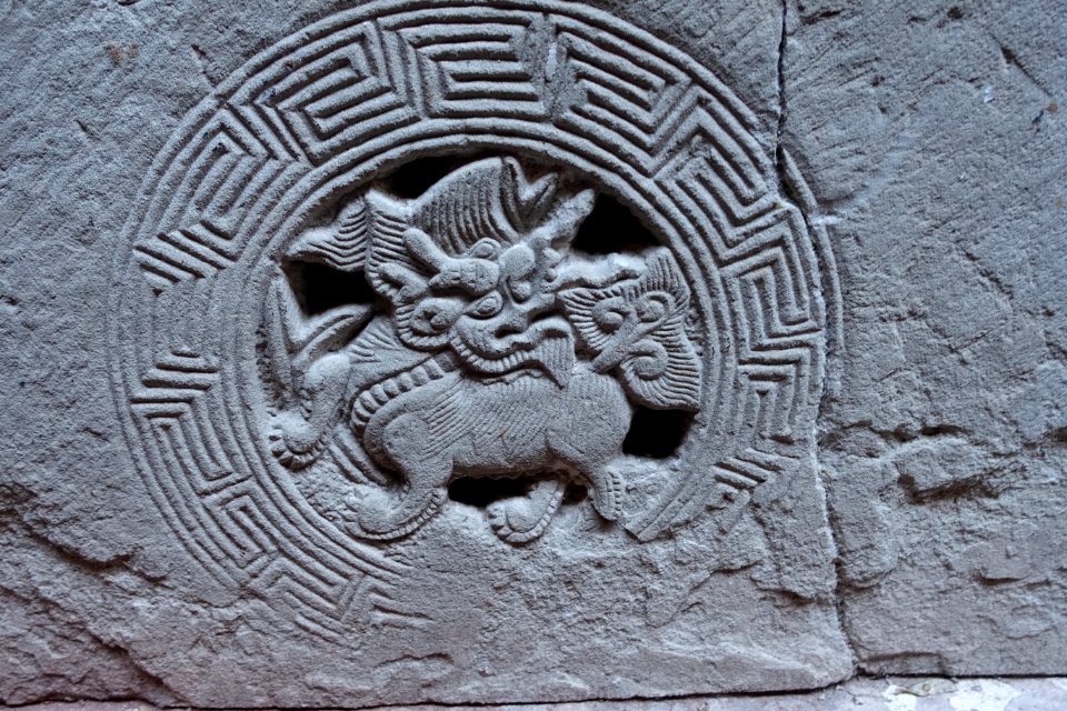 Stonework creature - Yin Yu Tang House - Peabody Essex Museum - DSC06768