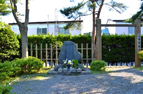 Stone Momument of Hijikata Toshizo in Hakodate