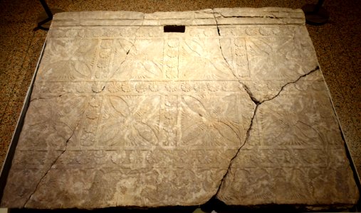 Stone threshold imitating a carpet - Oriental Institute Museum, University of Chicago - DSC07504