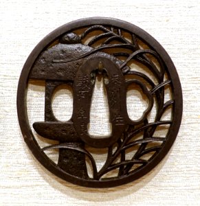 Stone Garden Lantern, tsuba, Japan, Suruga Takayoshi, iron - Peabody Essex Museum - DSC07463