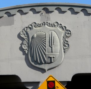 Stone Avenue underpass (Tucson) emblem