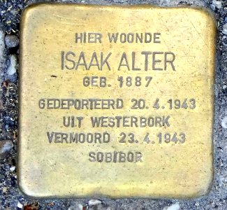 Stolpersteine Gouda Oosthaven31 (detail 3)
