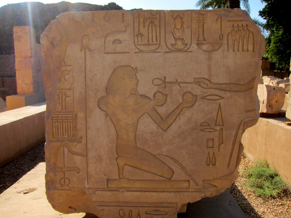Stone block with relief at Karnak Temple