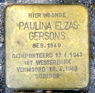 Stolpersteine Gouda Oosthaven31 2 (detail 3)