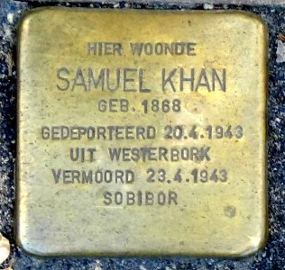 Stolpersteine Gouda Oosthaven31 4 (detail 1)