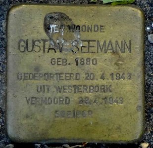 Stolpersteine Gouda Oosthaven31 6 (detail 4)