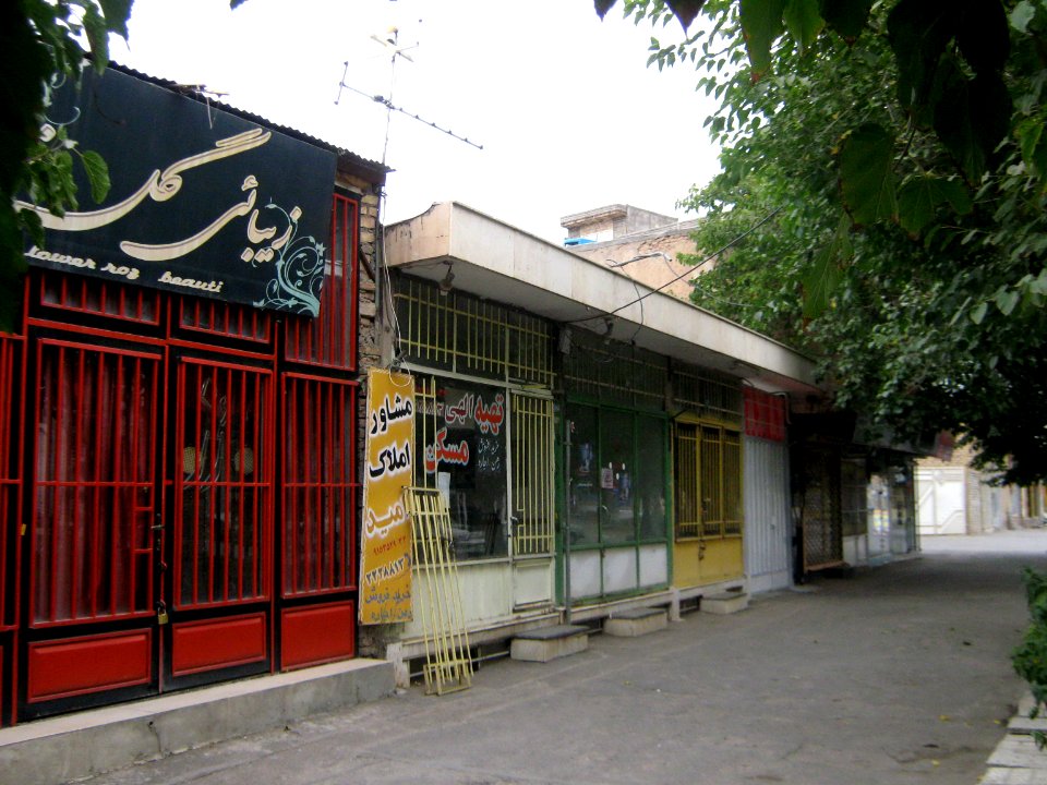 Stores - Fazl st - Nishapur 3