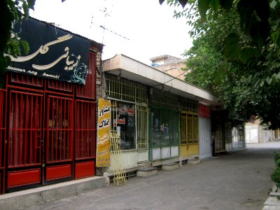 Stores - Fazl st - Nishapur 3