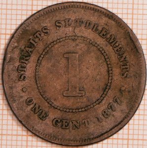 Straits Settlements 1 Cent 1877 - reverse photo