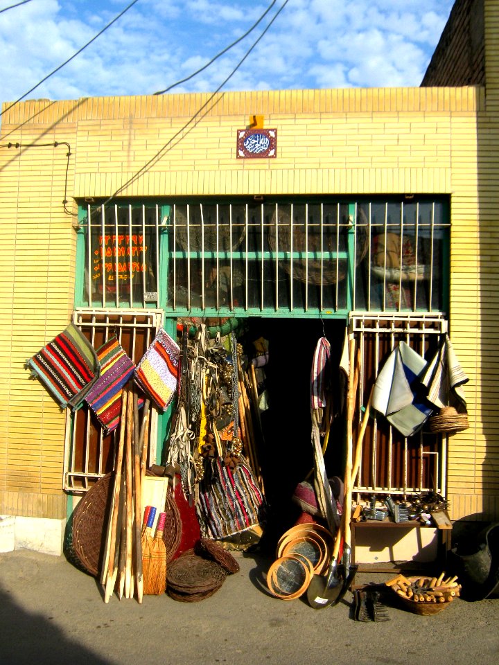 Stores in Bazaar of Nishapur - Morning 7