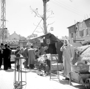 Straatverkoop in Beiroet, Bestanddeelnr 255-6249