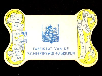 Stopzijde karton, Scheepjeswol fabrieken Veenendaal