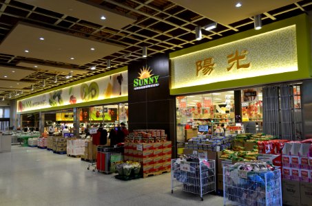 SunnySupermarket photo