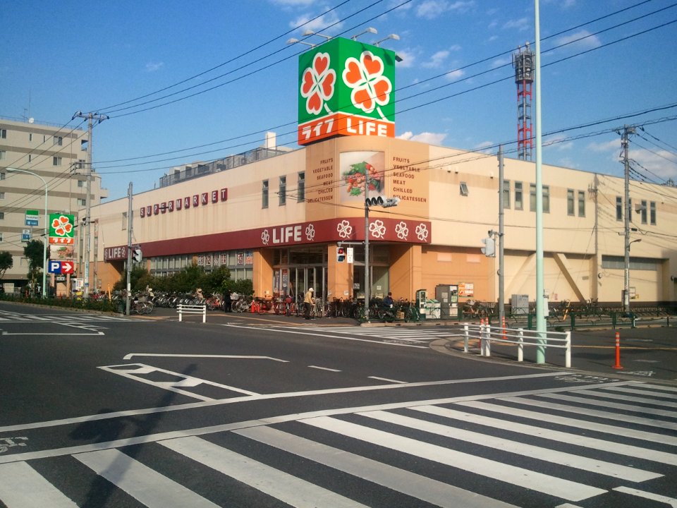 Supermarket Life Rokucho-Ekimae