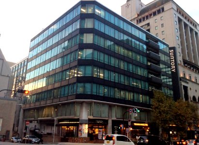 SUNTORY HOLDINGS LIMITED HEADQUARTER