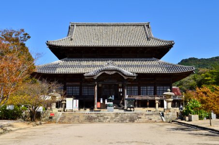 Suo Kokubunji, kondou