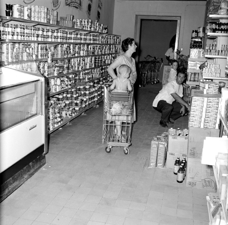 Supermarkt in Willemstad, Bestanddeelnr 252-2951