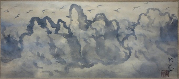 Sunset Landscape with Birds, by Kagaku Murakami, 1935, sumi on paper - National Museum of Modern Art, Tokyo - DSC06670
