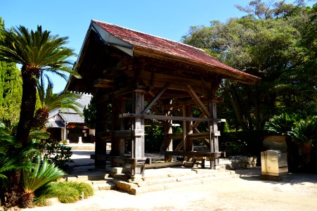 Suo Kokubunji, nakamon