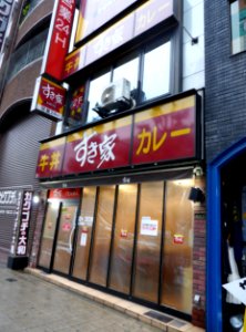 Sukiya Temma store under power-up construction