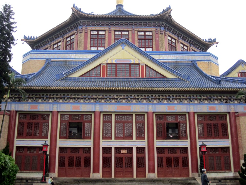 Sun Yat-sen Memorial Hall (Guangzhou), picture4