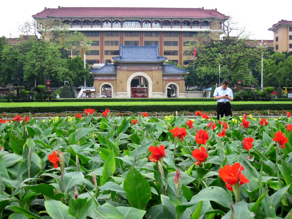 Sun Yat-sen Memorial Hall (Guangzhou), picture5