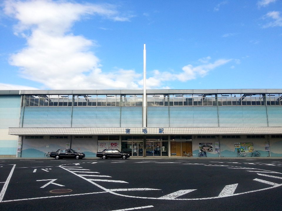 Sukumo 20131114 120251
