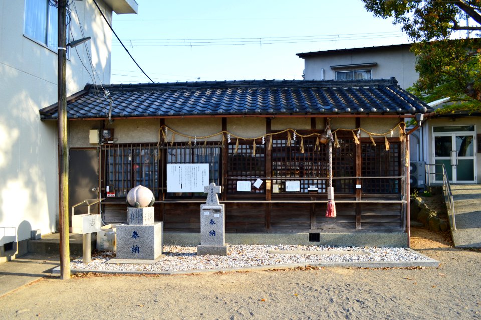Sukunakawata-jinja, haiden