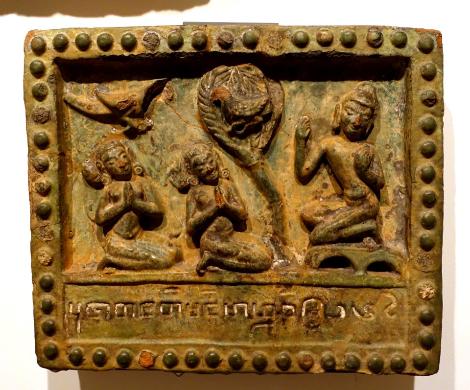 Sujāta Jatāka, Myanmar, Pagan, 13th century AD, glazed terracotta tile - Ethnological Museum, Berlin - DSC01904