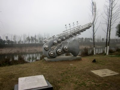 Sun Shaoqun - Metropolis Saxophone