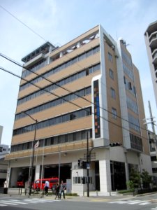 Suita City Fire Department